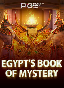 สูตรสล็อตเด็ดเมื่อดาวน์โหลด ufabet ต้องลอง!