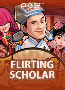 เจาะลึก ดาวน์โหลด wm casino android บนมือถือง่ายๆ