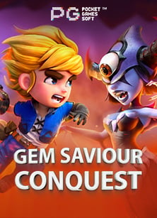 รีวิวสุดมันส์: ดาวน์โหลด xowm55 casino ให้ไม่พลาด